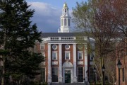 黔东美国务院指示领事馆恢复处理哈佛大学国际学生签证