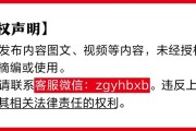 黔东金融监管总局批准筹建