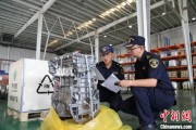 黔东全国首单乘用车再制造发动机进口业务落地天津东疆