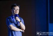 黔东理想黄震：操作系统是汽车行业智能化下半场的中枢